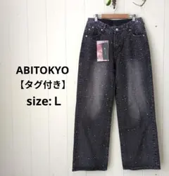 ABITOKYO タグ付き ラインストーン ブラックデニム ストレートパンツ Lのサムネイル