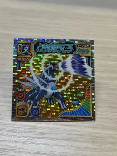 ポケモン　シール列伝　3Dカード　ディアルガ　金枠 2026年最新】ポケモンシール烈伝 ディアルガの人気アイテム - メルカリ