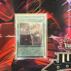 2026年最新】ザフォールンアンドザヴァーチャスの人気アイテム - メルカリ