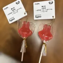 ミッフィー キャンディキーホルダー おばけ 2個セット 赤 レッド