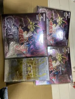 遊戯王OCG カオスオリジンズ 3ボックス エクスパンションパック付き
