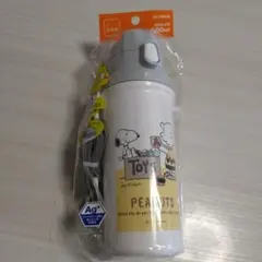 新品未使用☆スヌーピー直飲み水筒