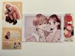 2026年最新】不可抗力のI love you 特典の人気アイテム - メルカリ
