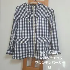 Do!Family ギンガムチェック マウンテンパーカー M 紺白 フード付のサムネイル