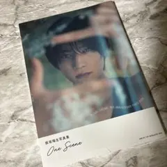 2025年最新】板垣瑞生の人気アイテム - メルカリ