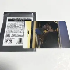 kkj様 リクエスト 2点 まとめ商品