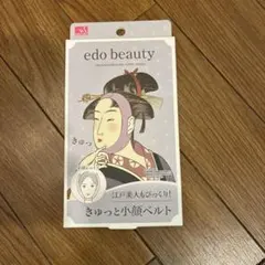 Item thumbnail for item ee0da8a1-5df1-4521-9ed7-3ab3da69196c