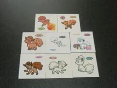 Item thumbnail for item 9c6a1b5e-6a49-40aa-a368-3e857987bc30