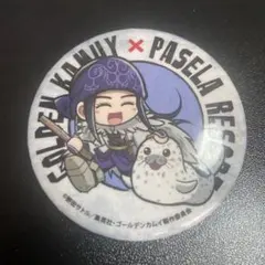 ゴールデンカムイ パセラ限定！！ ランダム缶バッジ アシリパ 缶バッジ