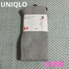 ユニクロ　レギンス10分丈　未使用