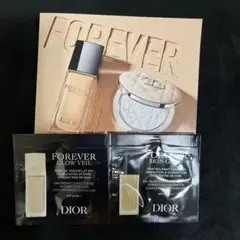 Dior Forever Skin Glow トライアルセット