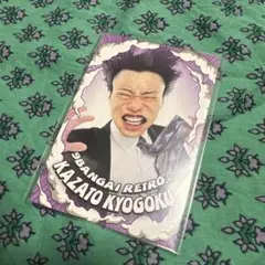 yu。様 リクエスト 2点 まとめ商品