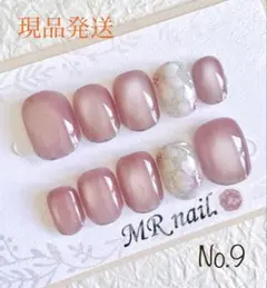 現品発送 ネイルチップ うる艶マグネット ピンク系 手書きフラワー キラキララメ