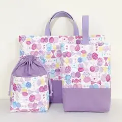 キルティング　入園入学3点セット　レッスンバッグ　ちょうちょ　ラベンダー　女の子
