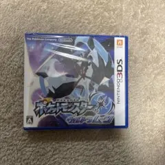 ポケットモンスターウルトラムーン３ＤＳ