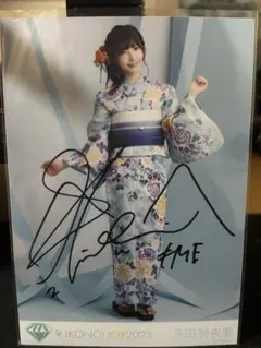 ニアジョイ ≒JOY 逢田珠里依 電話番号教えて! 生写真 直筆 ヒキ