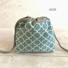 ハンドメイド＊おにぎり巾着袋＊保冷保温＊おにぎり1個用＊ブルー＊モロッカン柄