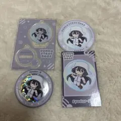 AJ2026 文豪ストレイドッグス　フョードル・D セット