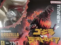 S.H.MonsterArts ゴジラ 1995 70周年 モンスターアーツ