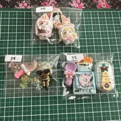 でこぱあそーと245