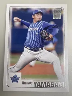 TOPPS 山崎康晃 横浜DeNAベイスターズ