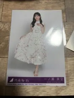 乃木坂46 My respect アルバム 封入 生写真 鈴木佑捺 - メルカリ