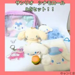 Item thumbnail for item 38b84f8a-67ec-4495-a8de-20383a7a7cfc