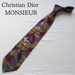 Item thumbnail for item 12ccad7a-db00-4072-a2c8-ce42e6e3056c