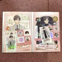 【バラ売り可】未定事件簿 左京静真 47個 缶バッジ セット まとめ グッズ-バッチ】未定事件簿 デカンバッチ 左京静真 4周年