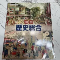 Item thumbnail for item f039d3e2-6369-4d22-aba6-fdca44210deb