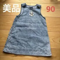 ラルフローレン　デニムワンピース　90