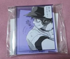 2026年最新】おおきく振りかぶって 原画の人気アイテム - メルカリ