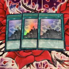 Item thumbnail for item 4709f0d2-1464-4eb8-906d-857fe0d31fa3