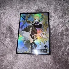 コ*ラ様 Xross Stars 小雀とと LRPP 黒覚醒 - メルカリ