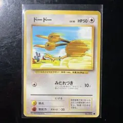 2026年最新】裁断エラーの人気アイテム - メルカリ