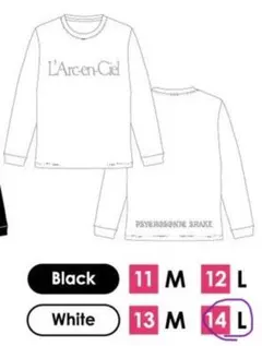 L'Arc-en-Ciel ロンＴ白 Lサイズ