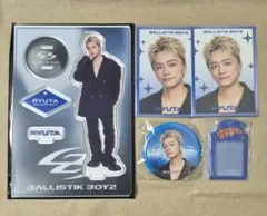 2025年最新】日髙竜太の人気アイテム - メルカリ