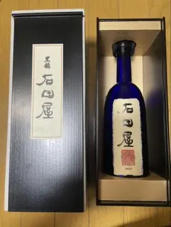 2026年最新】石田屋の人気アイテム - メルカリ