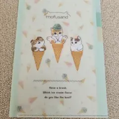 モフサンド　クリアファイルA5