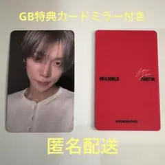 OHANA様 リクエスト 2点 まとめ商品