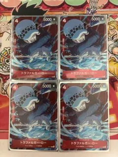 美品 トラファルガー・ロー st03-008 プロモ マッチングバトル 花札