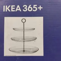 IKEA 365+ 3段ケーキスタンド デザートプレート