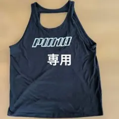 PUMA ブラック タンクトップ　レディースM