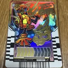 仮面ライダー ガッチャード ライドケミートレカ 鎧武 LP PHASE 01