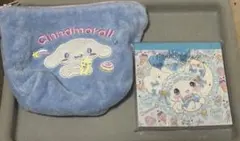 Item thumbnail for item 34375b21-c355-477f-ae67-9d3614e55978