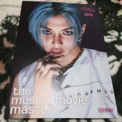 StrayKids スキズ 樂STAR HMVフライヤー フィリックス