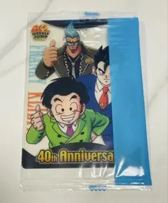 2026年最新】週刊少年ジャンプ ドラゴンボールの人気アイテム - メルカリ