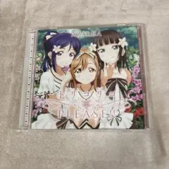 【D34569】「ラブライブ!サンシャイン!!」～トリコリコPLEASE!!