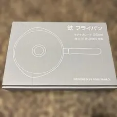 Item thumbnail for item d132f4cf-afb7-43f1-b5f3-5d99a0b73330