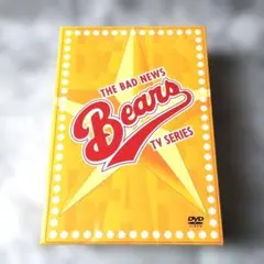 がんばれ！ベアーズ　TVシリーズ Amazon.co.jp: がんばれ!ベアーズ DVD-BOX : ジャック・ウォーデン